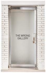 The wrong gallery