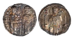 SERBIA - STEFAN UROS II MILUTIN (1282-1321) - Grosso