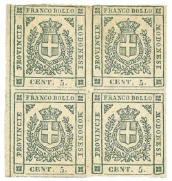 Antichi Stati Italiani - Modena - 1859 - Quartina del 5 cent (12 cat.11000)