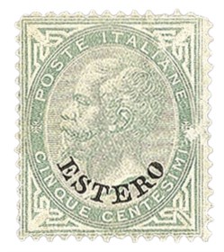 Uffici Postali all'Estero - Levante - Emissioni generali - 1874 - 5 cent (3b)