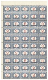 Colonie - Oltre Giuba - 1925 - 2 lire segnatasse soprastampati (9)