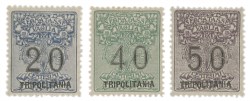 Colonie - Tripolitania - 1924 - Segnatasse Vaglia (1/6)