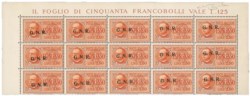 RSI - G.N.R. Brescia - 1943/44 - 2,50 lire Espresso (20/IId)