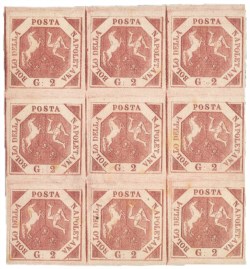 Antichi Stati Italiani - Napoli - 1858 - Blocco di nove esemplari (7e cat. 45.000)
