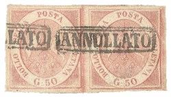 Antichi Stati Italiani - Napoli - 1858 - Coppia orizzontale del 50 grana (14b cat.15000)