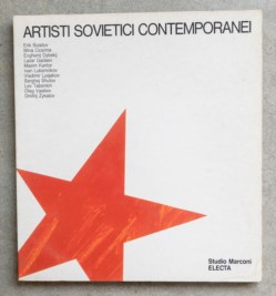 Artisti sovietici contemporanei