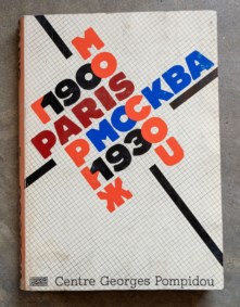 Paris Moscou 1900-1930