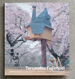 Terunobu Fujimori. Opere di architettura