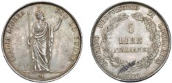 MILANO - GOVERNO PROVVISORIO DI LOMBARDIA (1848) - 5 Lire 1848