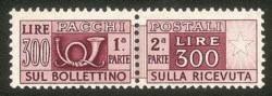 Repubblica - 1946/1951 - Esemplare del 300 lire lilla bruno Pacchi Postali (Sassone 79)