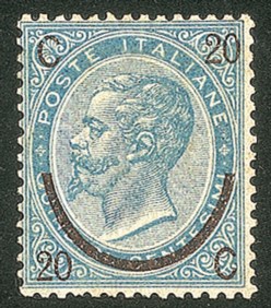 Regno - Vittorio Emanuele II - 1865 - 20 cent su 15 cent Ferro di Cavallo (25 - terzo tipo)