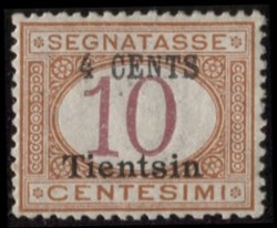 Uffici Postali all'Estero - 10 cent (T5)