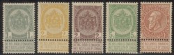 BELGIO - 1893/1900 - Re Leopoldo (53/67)