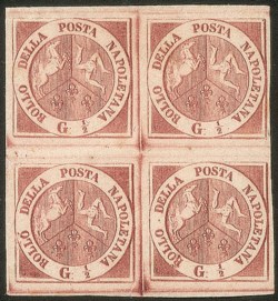 Antichi Stati Italiani - Napoli - 1858 - Quartina del 1/2 grano (2b cat.70000)