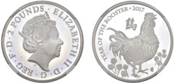 GRAN BRETAGNA - ELISABETTA II (1952-2022) - 2 pound 2017.