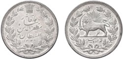 IRAN - MUZAFFAR AL-DIN SHAH (1896-1907) - 5000 dinars 1902.