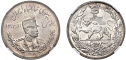 IRAN - REZA SHAH (1925-1941) - 5000 dinars.