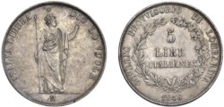 MILANO - GOVERNO PROVVISORIO DI LOMBARDIA (1848) - 5 lire 1848.